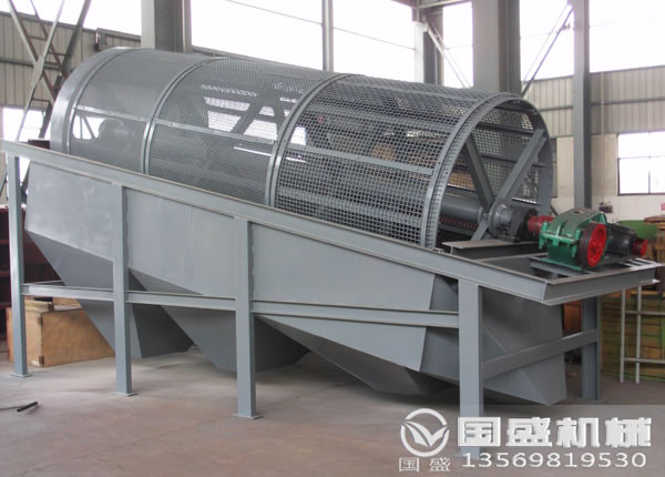 圓筒滾動(dòng)篩選機(jī) 圓筒滾動(dòng)篩選機(jī)